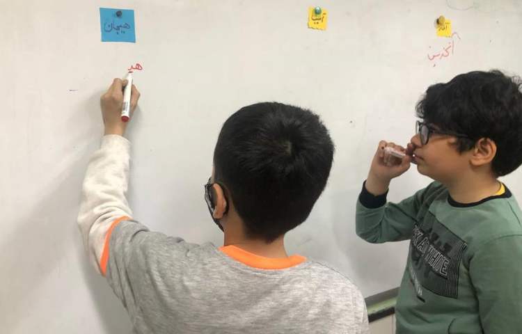 آموزش ریاضی (مبحث مساحت ) پایه چهارم 3