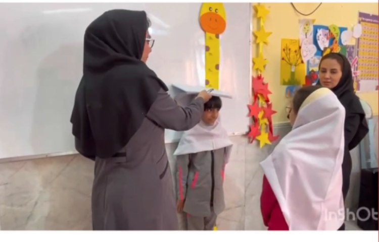 آموزش ریاضی پایه دوم دبستان دخترانه پرتوعلوی 1