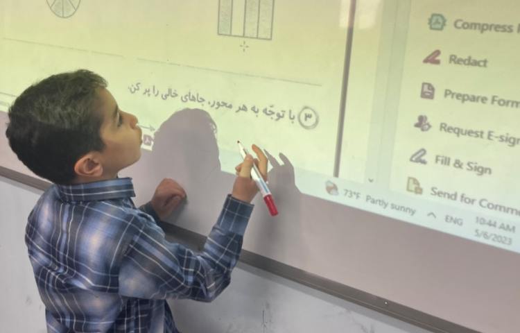آموزش ریاضی پایه دوم دبستان علوی 1