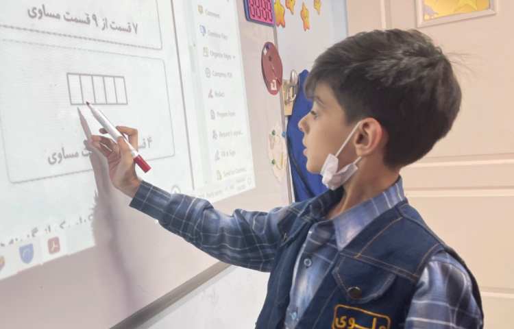 آموزش ریاضی پایه دوم دبستان علوی 2