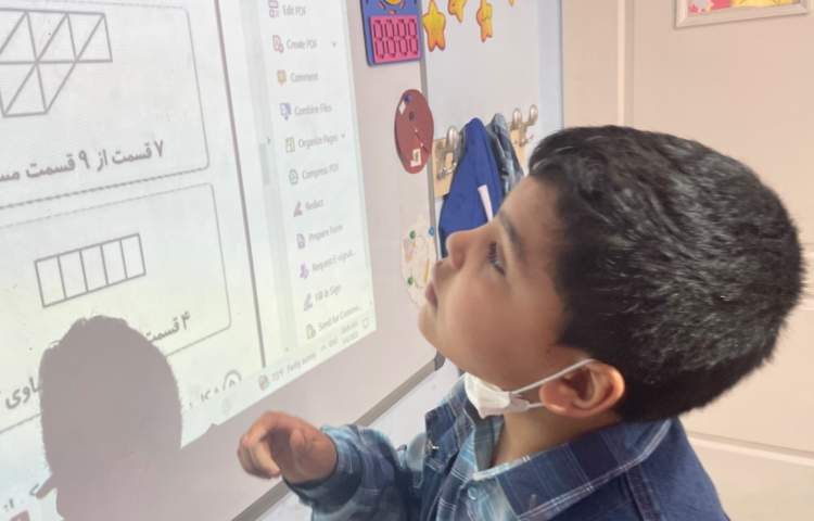 آموزش ریاضی پایه دوم دبستان علوی 3