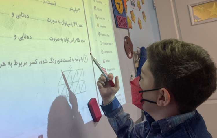 آموزش ریاضی پایه دوم دبستان علوی 4