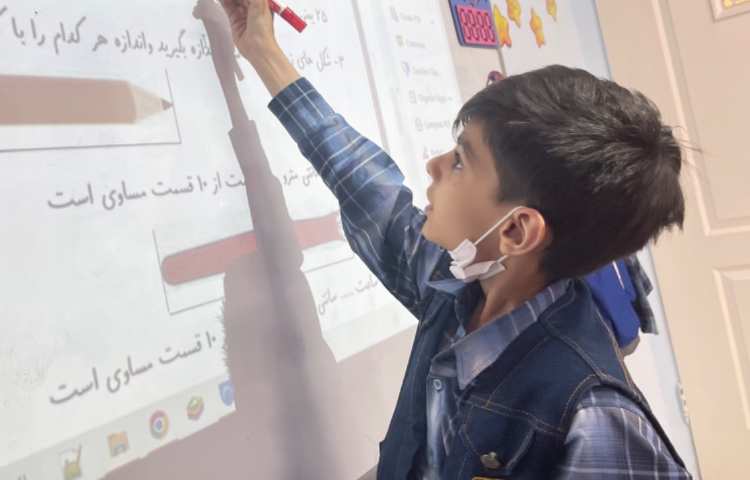 آموزش ریاضی پایه دوم دبستان علوی 6