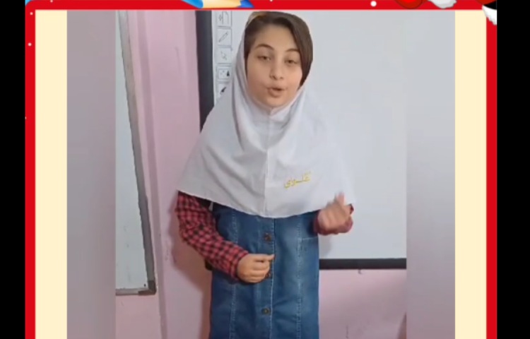 آموزش ریاضی پایه پنجم دبستان پرتوعلوی شیراز 1