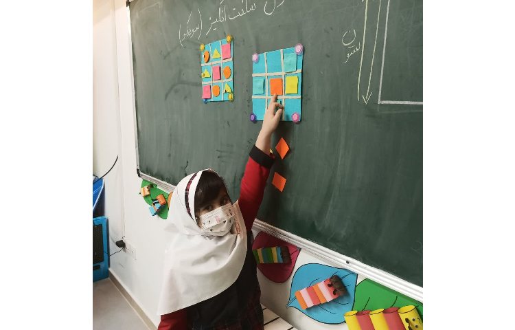 آموزش ریاضی 1