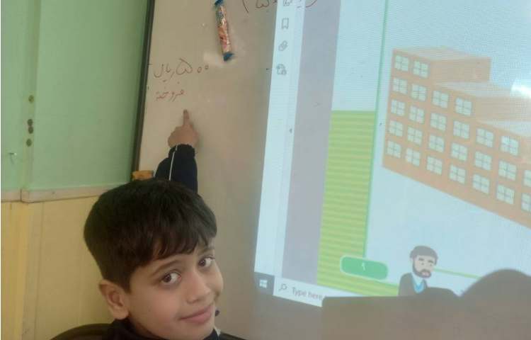 آموزش ریاضی 4