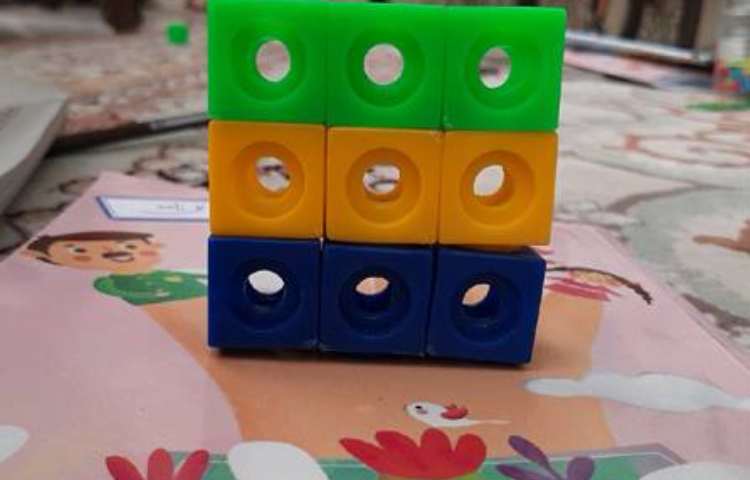 آموزش ریاضی 5