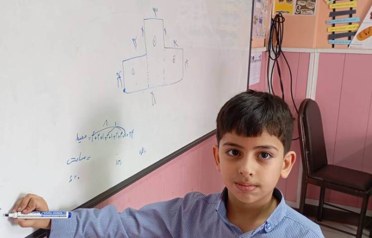 آموزش ریاضی 6