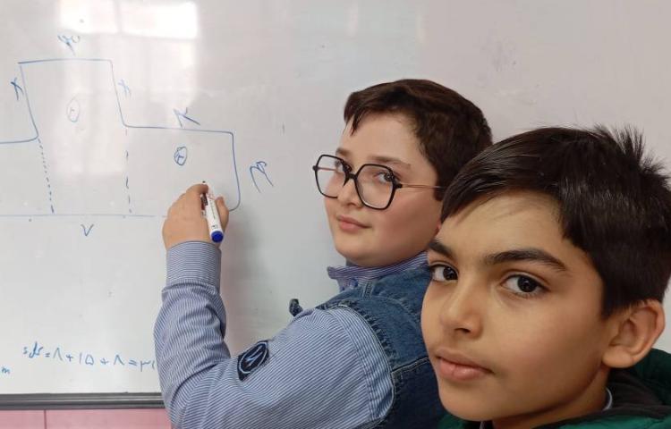 آموزش ریاضی 7