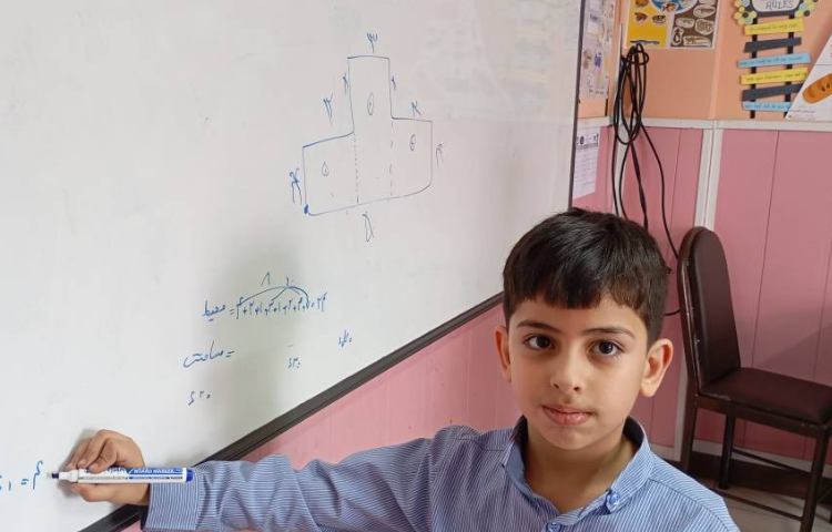 آموزش ریاضی