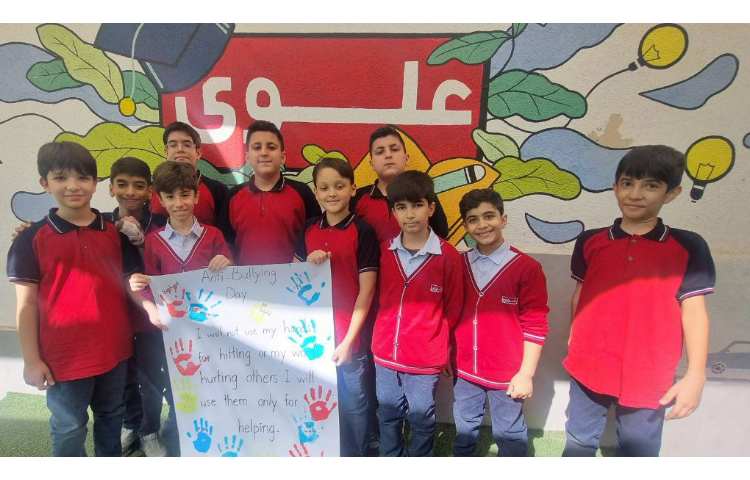 آموزش زبان : آگاهی‌بخشی در مورد پیشگیری از خشونتBullying Prevention Awareness 1