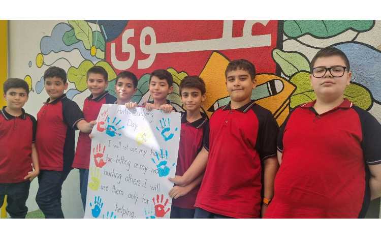 آموزش زبان : آگاهی‌بخشی در مورد پیشگیری از خشونتBullying Prevention Awareness 21