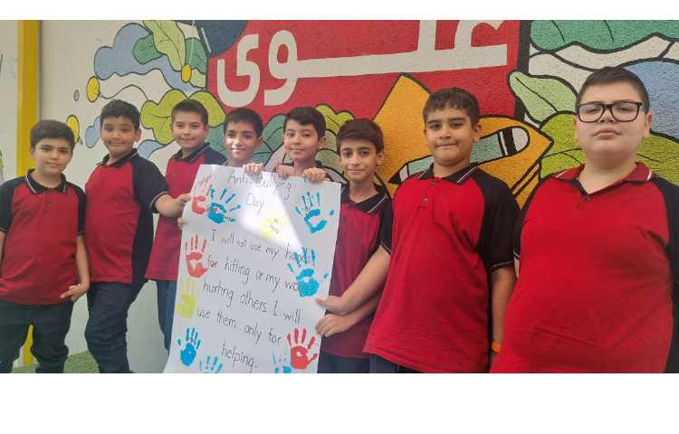 آموزش زبان : آگاهی‌بخشی در مورد پیشگیری از خشونتBullying Prevention Awareness 27