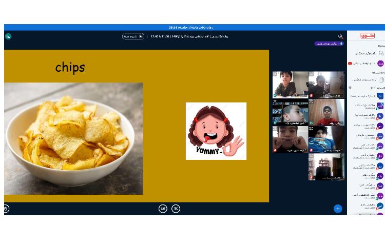 آموزش زبان به صورت مجازی در پرتال علوی پایه سوم