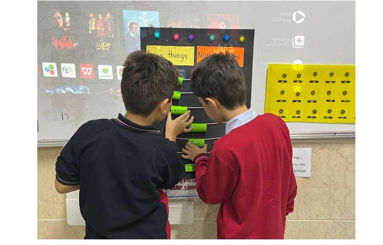 آموزش زبان تقسیم بندی موجودات 4