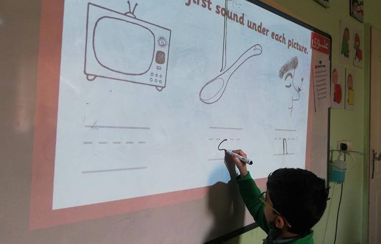 آموزش زبان دانش آموزان پایه اول دبستان 9