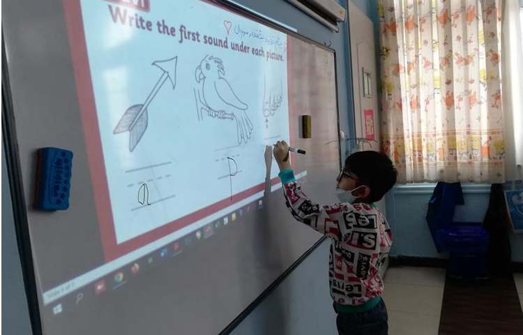 آموزش زبان دانش آموزان پایه اول 1