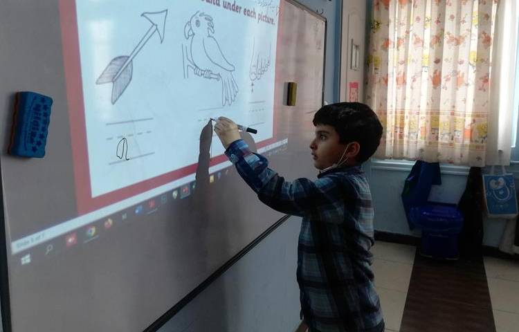 آموزش زبان دانش آموزان پایه اول 2