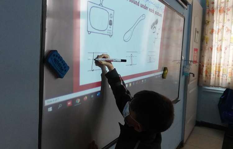 آموزش زبان دانش آموزان پایه اول 4