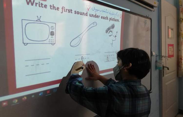 آموزش زبان دانش آموزان پایه اول 5