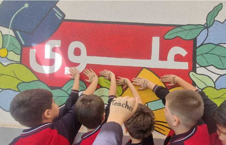 آموزش زبان : شغل آینده 4