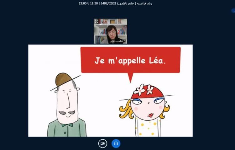آموزش زبان فرانسه 4