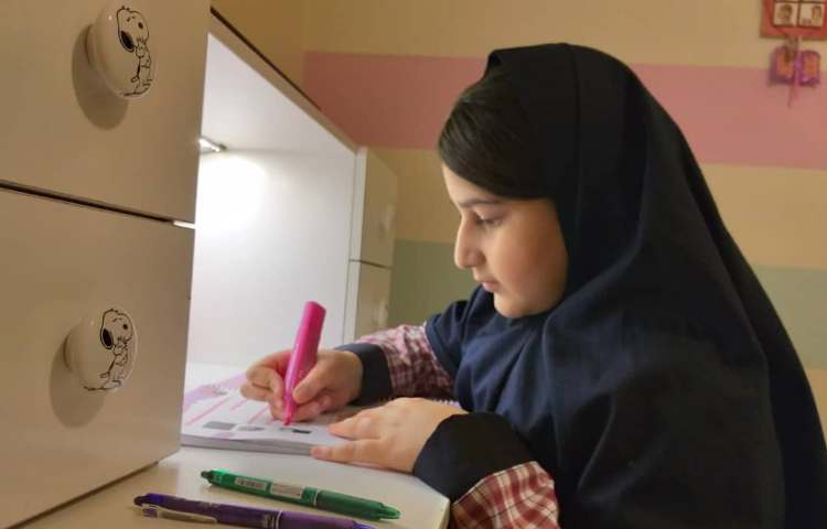 آموزش زبان 2