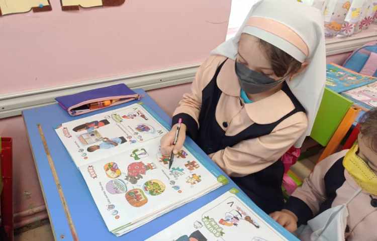 آموزش زبان 2