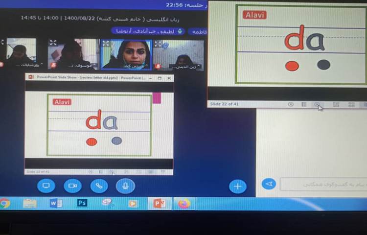 آموزش زبان 3