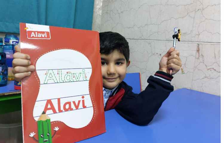 آموزش زبان Pencil Celebration Day 5