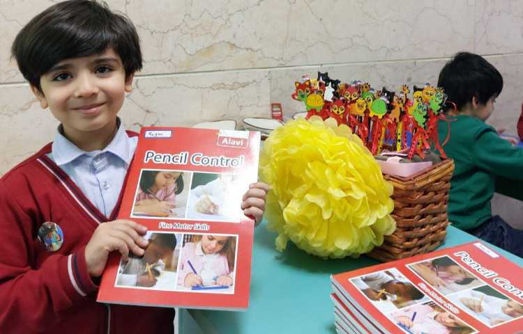 آموزش زبان Pencil Celebration Day