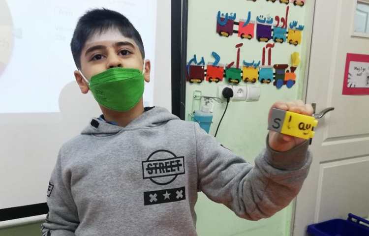 آموزش ساخت لغات با حروف صدادار پایه اول دبستان 10