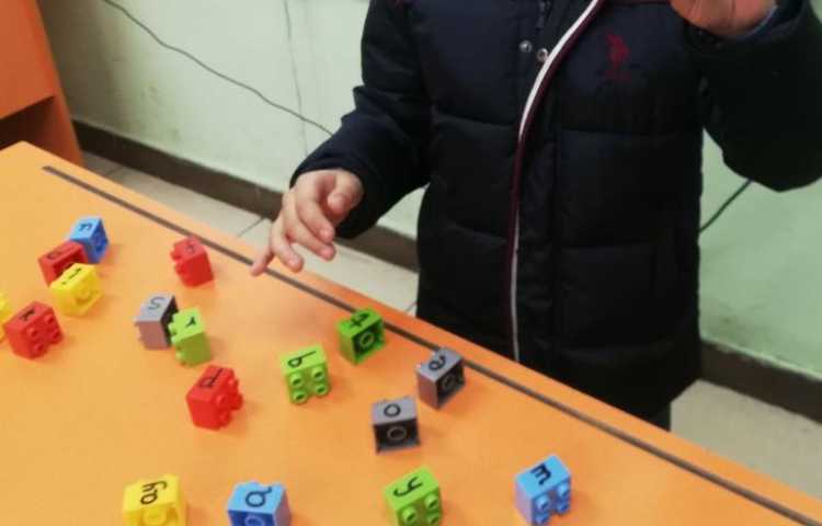 آموزش ساخت لغات با حروف صدادار پایه اول دبستان 4