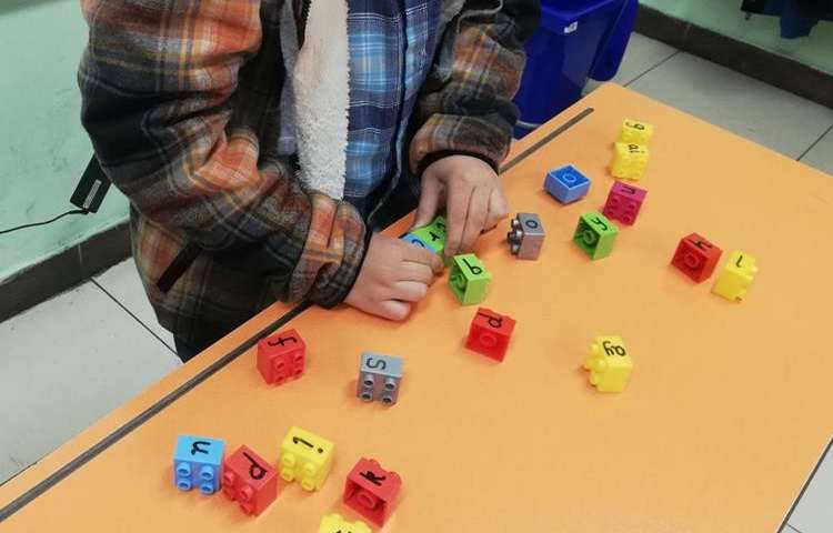 آموزش ساخت لغات با حروف صدادار پایه اول دبستان 5