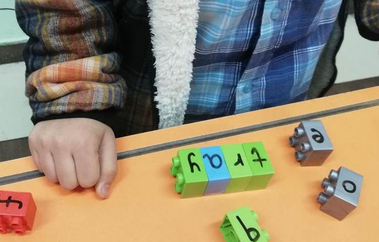 آموزش ساخت لغات با حروف صدادار پایه اول دبستان 6