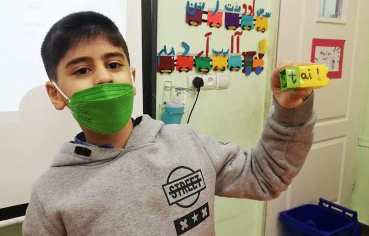 آموزش ساخت لغات با حروف صدادار پایه اول دبستان 9