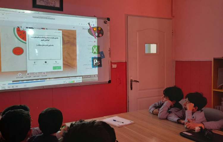 آموزش ساخت کارت پستال دیجیتال 2