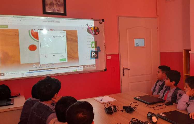 آموزش ساخت کارت پستال دیجیتال 8