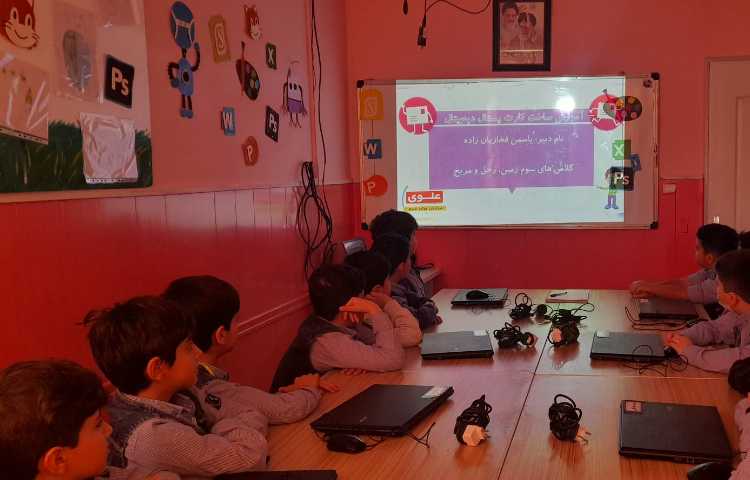 آموزش ساخت کارت پستال دیجیتال 9