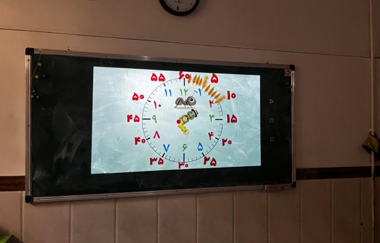 آموزش ساعت با داستان و تمرین ساعت 1