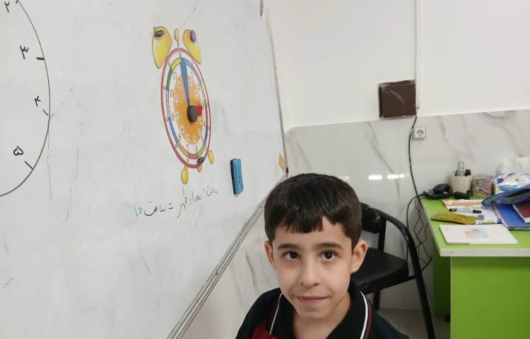 آموزش ساعت بعدازظهر 2