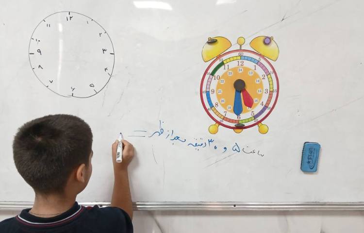 آموزش ساعت بعدازظهر 3