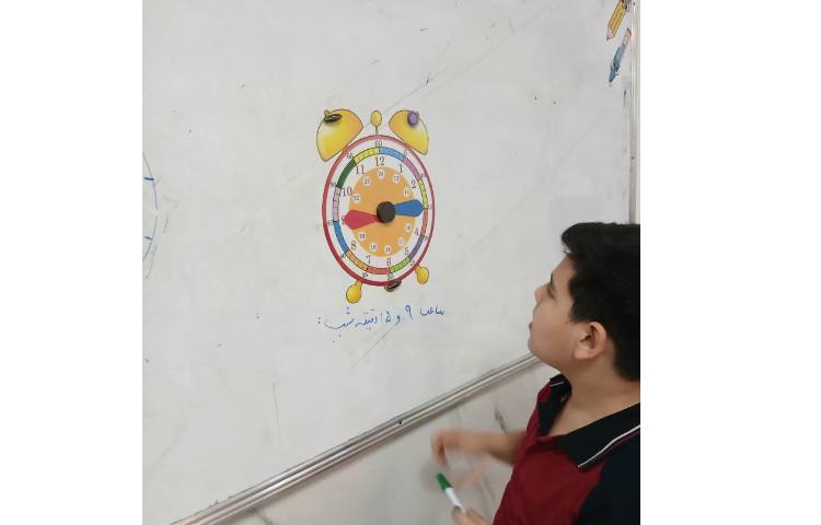 آموزش ساعت بعدازظهر 4