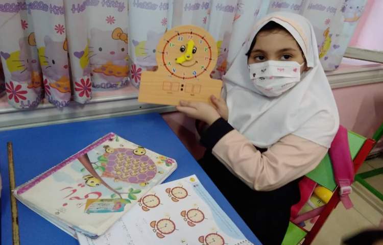 آموزش ساعت 3