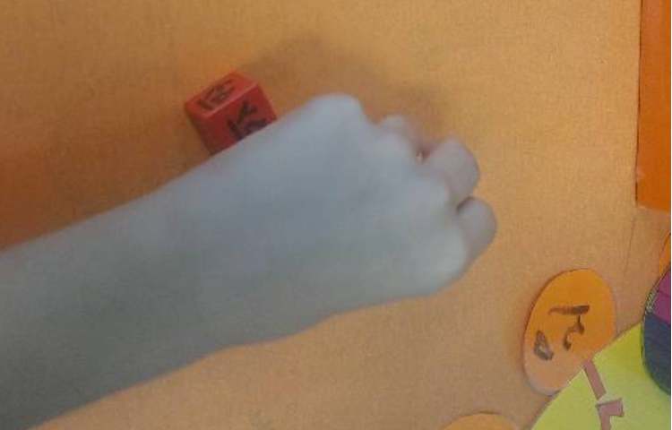 آموزش ساعت 3