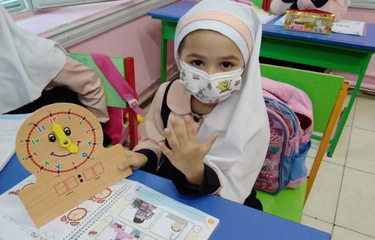 آموزش ساعت 4