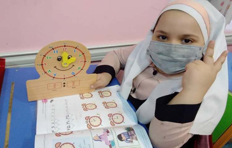 آموزش ساعت 5