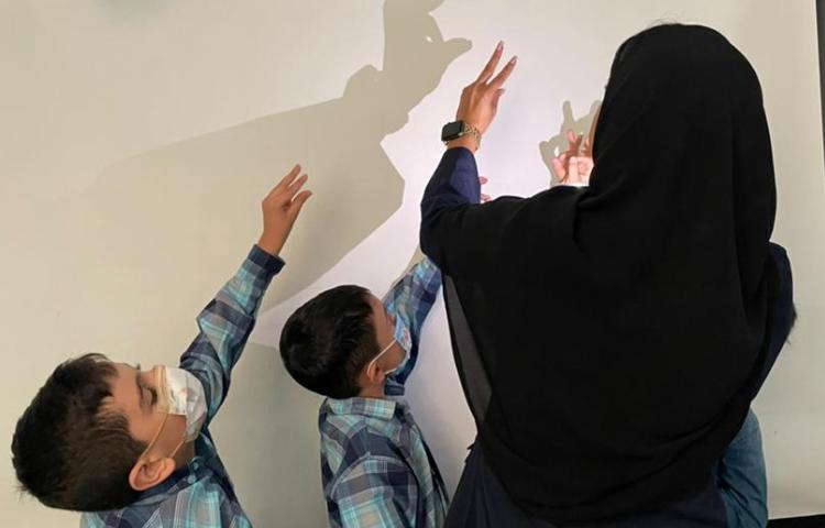 آموزش سایه مبحث علوم اول 1