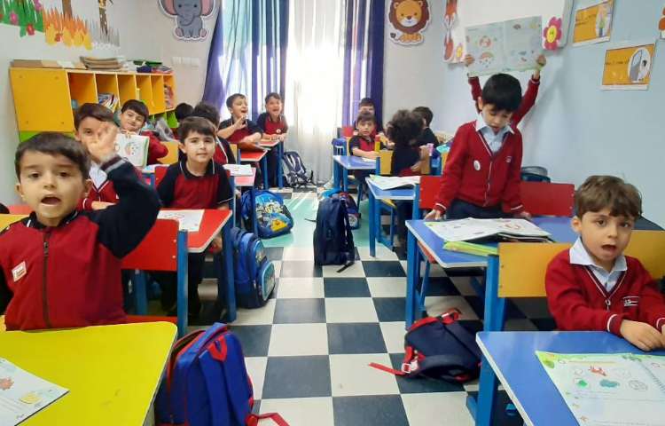 آموزش سوره توحید. سلام و سپاسگزاری 1