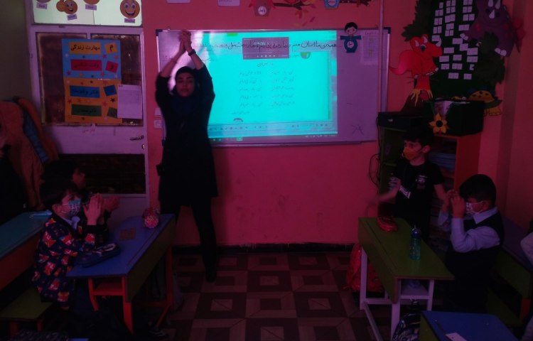 آموزش شعر یار مهربان در پایه دوم 2